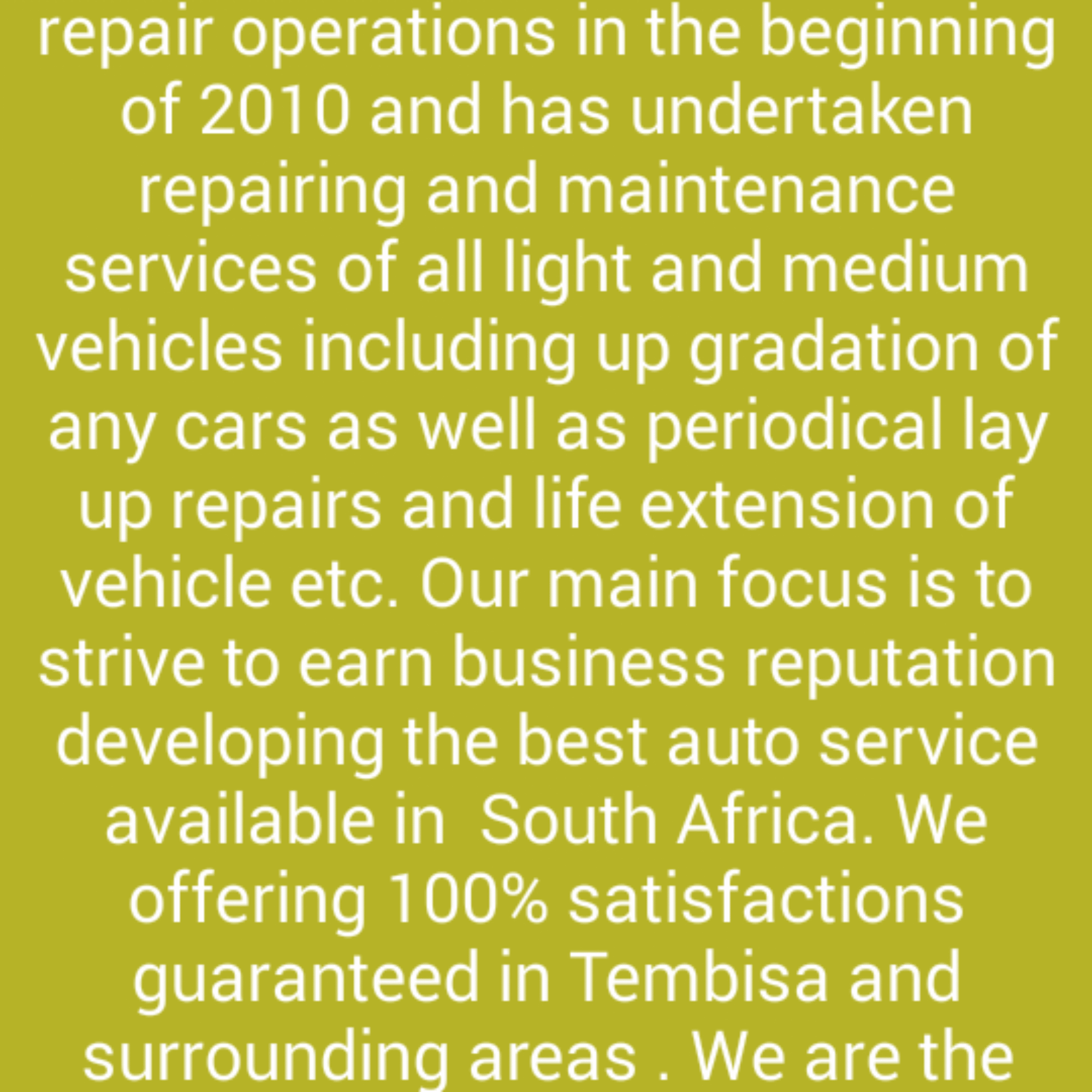 SAM S MASTER MOTOR TECHNICIAN